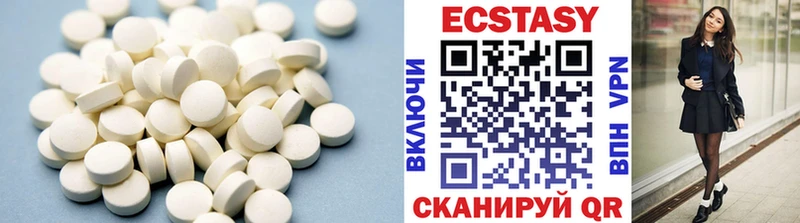 blacksprut ссылки  Железногорск-Илимский  Ecstasy louis Vuitton 