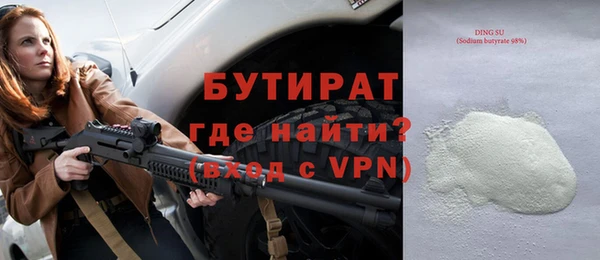 гидра Дмитриев