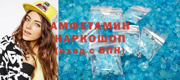героин Богданович