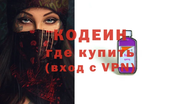 каннабис Верея