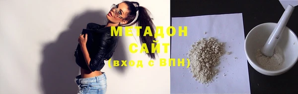 каннабис Верея