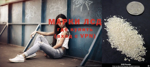 амфетамин Верхний Тагил