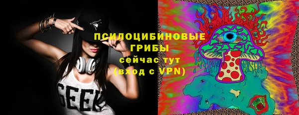 мдма Верхнеуральск
