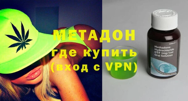 амфетамин Верхний Тагил