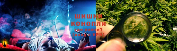 амфетамин Верхний Тагил