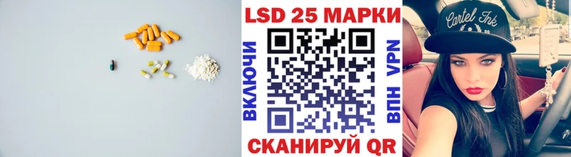 ЛСД экстази ecstasy  даркнет сайт  Железногорск-Илимский 