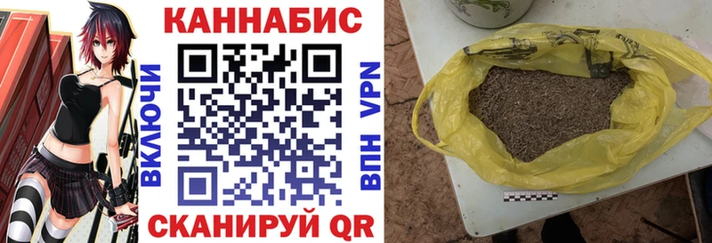 сколько стоит  блэк спрут рабочий сайт  Канабис сатива  Железногорск-Илимский 